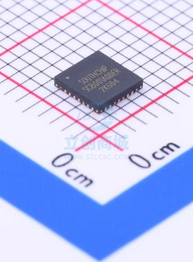DC-DC电源芯片 SC8001AQDER QFN-32 SOUTHCHIP(南芯)