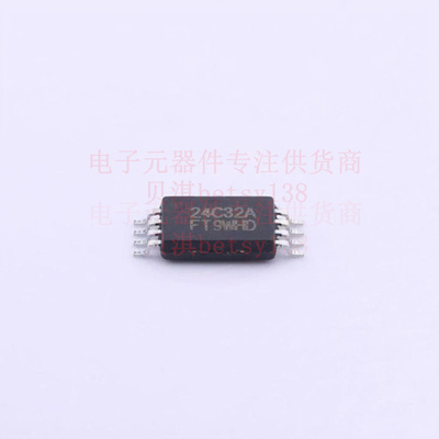EEPROM FT24C32A-ETR-B TSSOP-8 FMD 全新原装正品