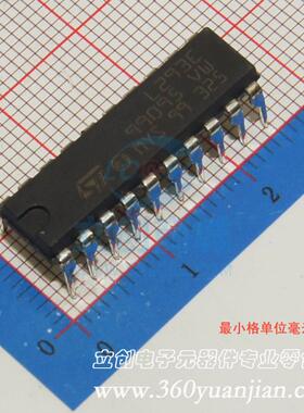 电机驱动芯片 L293E DIP-20 全新原装正品