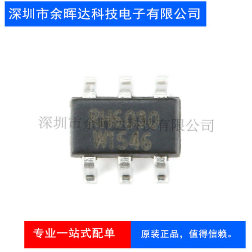 原装正品贴片RH6030 SOT23-6融合单键触摸按键IC单声道电容式触摸