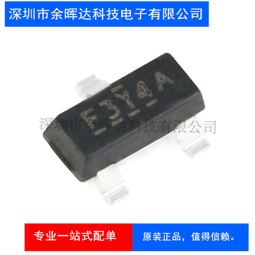 原装正品 IRLML6401TRPBF SOT-23 P沟道 -12V/-4.3A 贴片MOSFET管