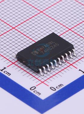 缓冲器/驱动器 74HC245M/TR SOP-20 HGSEMI(华冠)