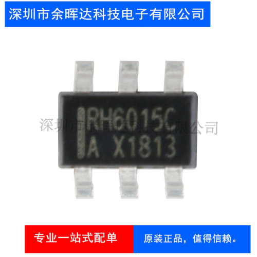 原装正品 贴片 RH6015C SOT23-6 单通道电容式触摸感应控制开关IC