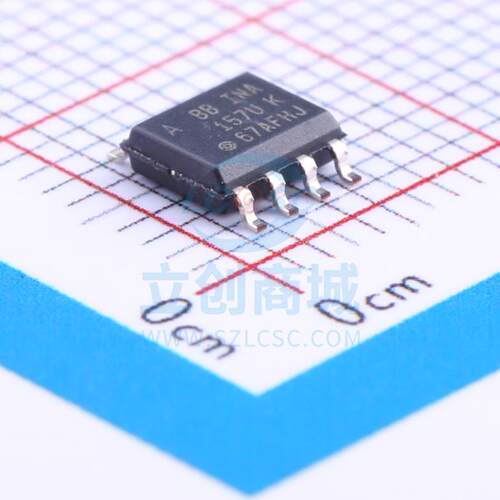 差分运放 INA157U SOIC-8_150mil TI 全新原装进口