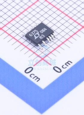 差分运放 LT6375AHMS#PBF MSOP-16 ADI 全新原装进口