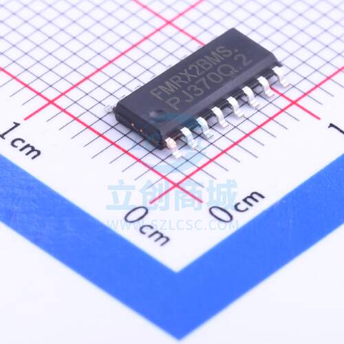 电机驱动芯片 FMRX2BMS SOP-16 全新原装正品