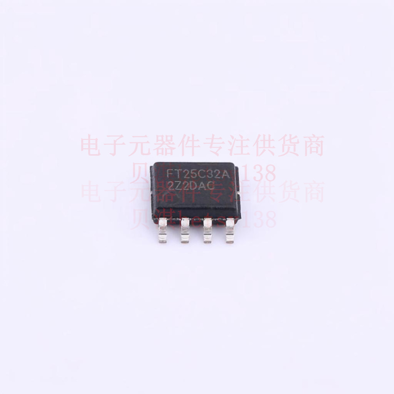 EEPROM FT25C32A-USR-T SOP-8 FMD 全新原装正品
