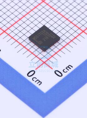 单片机(MCU/MPU/SOC) MS51TC0AE QFN-33 全新原装进口