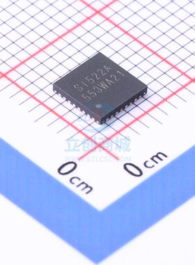 射频卡芯片 SI522A QFN-32 南京中科微