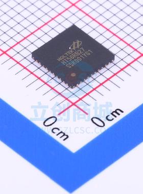 单片机(MCU/MPU/SOC) HT56RB27 QFN-40 全新原装进口