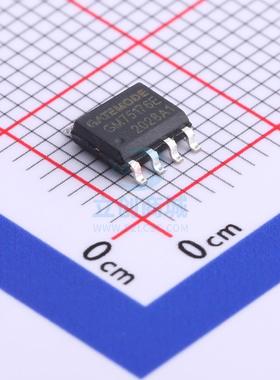 RS-485/RS-422芯片 GM75176E SOP-8 GATEMODE(捷茂微)