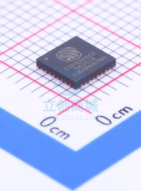 无线收发芯片 ESP8266EX QFN-32_5x5x05P ESPRESSIF(乐鑫)