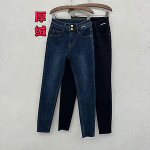 酷希莱3906 3907加绒加厚高腰小脚裤2024冬紧身牛仔毛边铅笔长裤