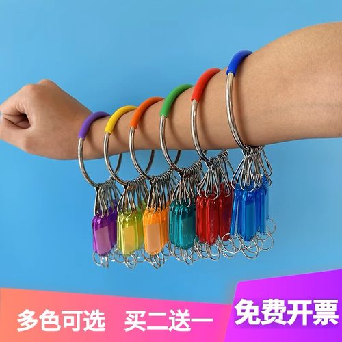 纯色彩色金属钥匙收纳盘买二送一