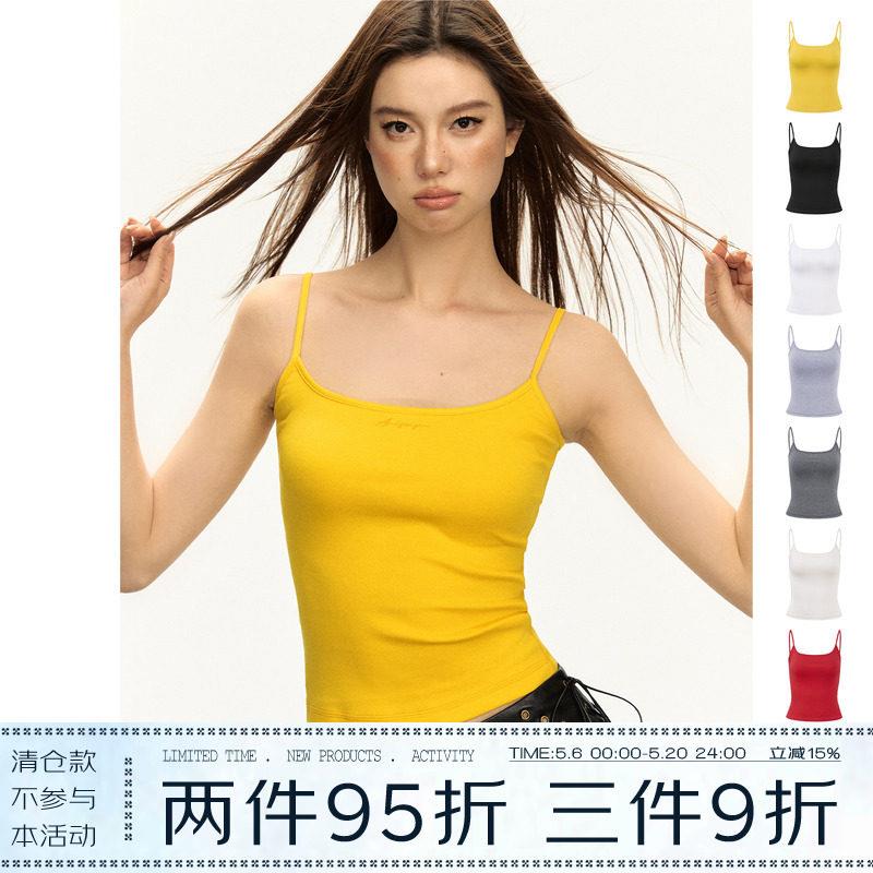 Ariseism 美式复古修身黄色吊带背心女2026夏季新款辣妹外穿上衣