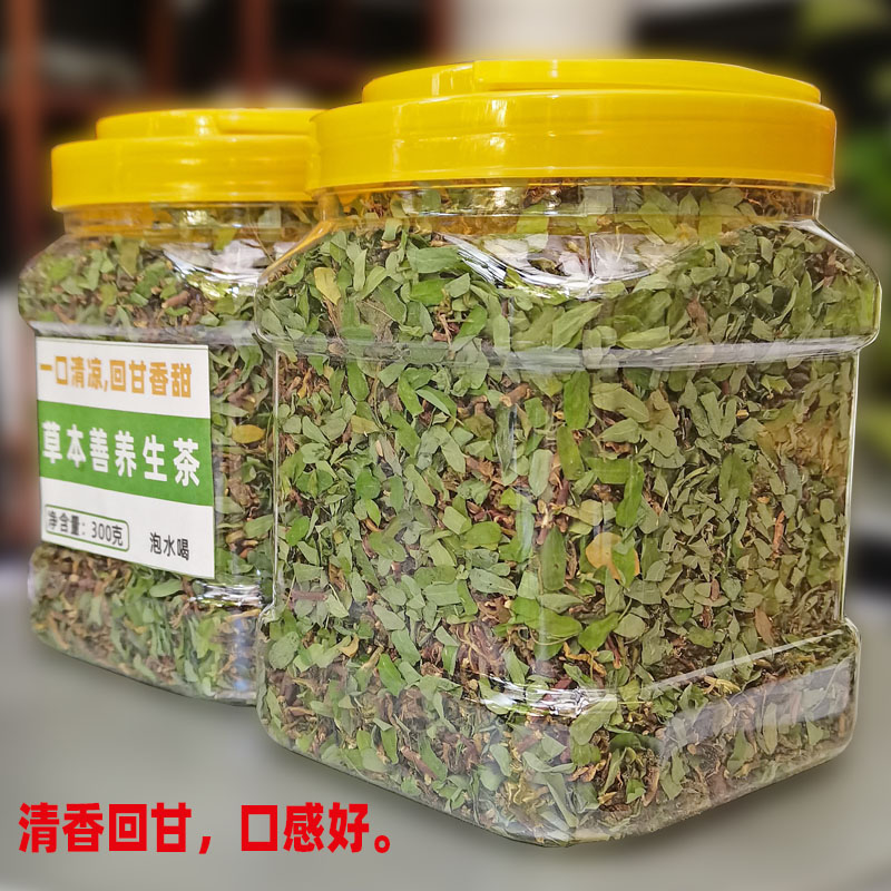 用嗓过度喉咙不适滋润嗓子养肝