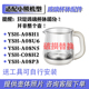 养生壶配件适配小熊A08H1 A08P3壶体玻璃壶身 A08N5 A08U6 C08H2