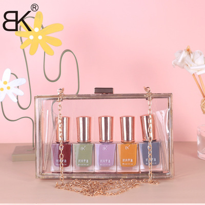 BK时尚网红跳色指甲油免烤裸色不可剥不掉色持久显白亮晶晶护甲油