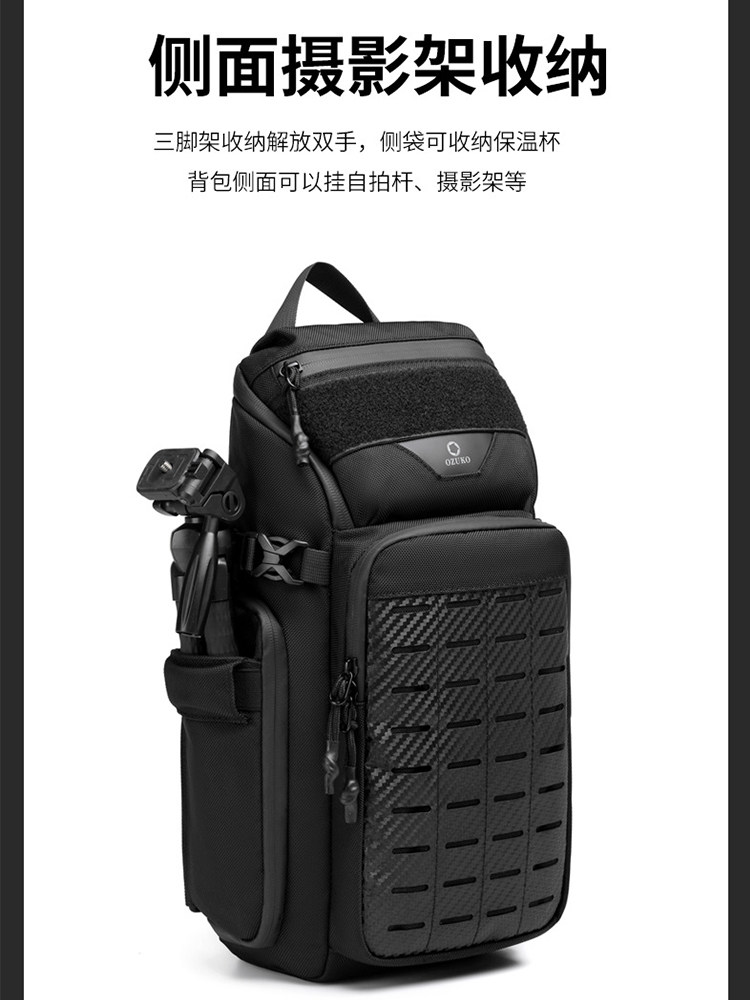 신상 택티컬 체스트백 아웃도어 발수 크로스백 남성용 물병 숄더백 패셔너블한 캐주얼백