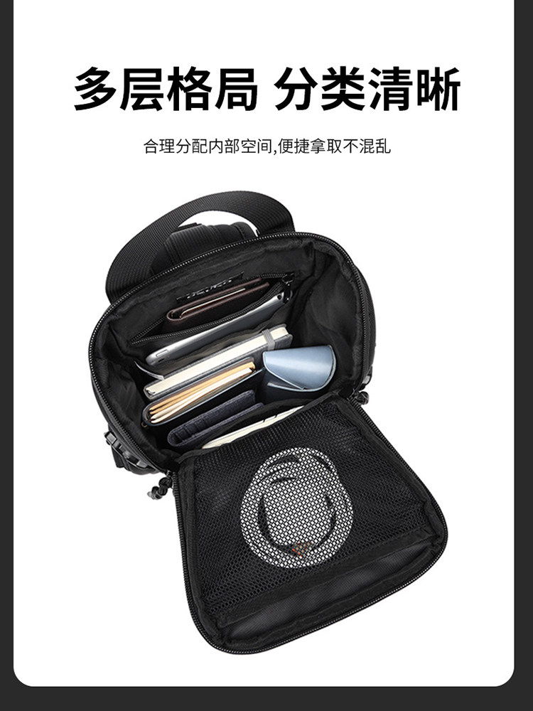 신상 택티컬 체스트백 아웃도어 발수 크로스백 남성용 물병 숄더백 패셔너블한 캐주얼백