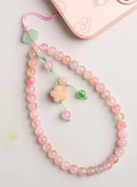 心水蜜桃桃花祥云手机挂绳女精致高级手腕串珠手机链挂件挂饰
