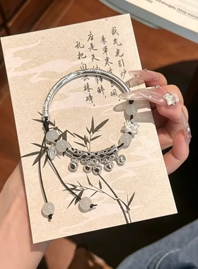 锌合金平安喜乐弯管铃铛手链莲花纯银色半鐲编绳新中式古风