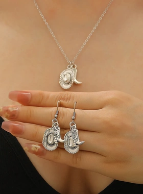 2025新款跨境欧美西部牛仔风帽靴项链女时尚复古民族风耳饰配饰