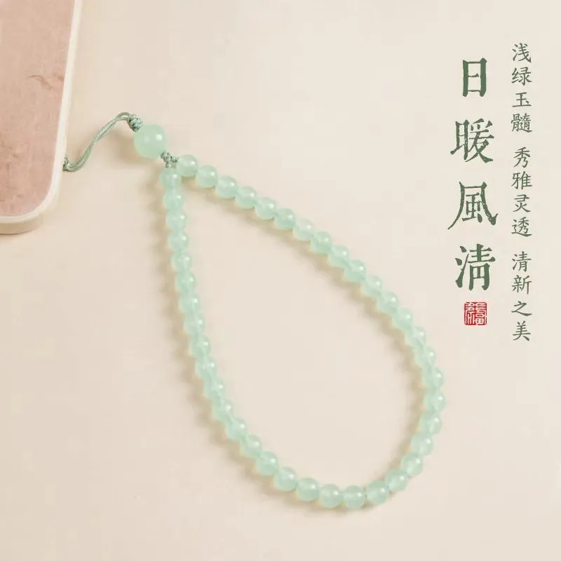 日暖风清绿色系手机链挂手腕绳女手机挂绳链绳链条串珠手机壳挂链