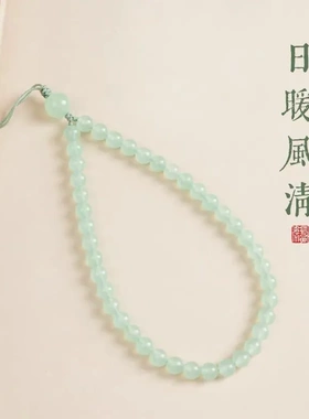 日暖风清绿色系手机链挂手腕绳女手机挂绳链绳链条串珠手机壳挂链