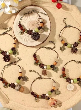 天然果子手链植物天然自然风情送女生手工精致特别干果小众氛围感