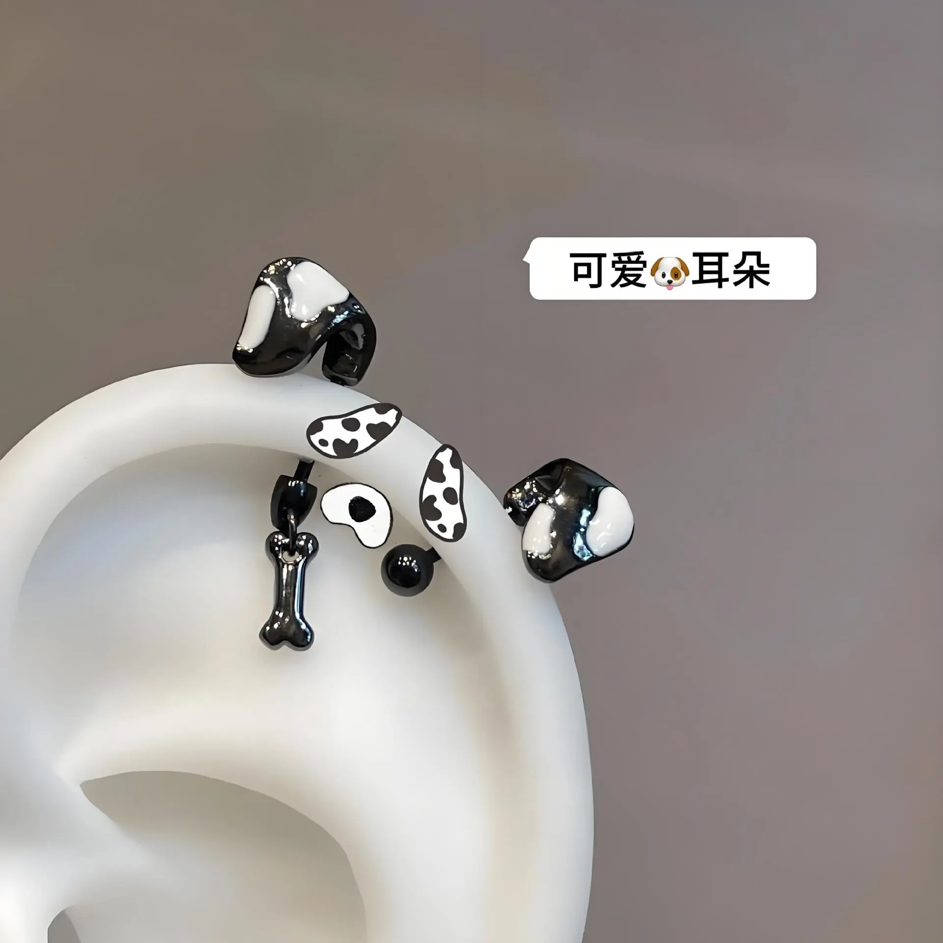 ‌暗黑斑点狗耳钉钛钢耳骨钉女骨头吊坠耳轮钉恶魔钉ins风耳饰‌