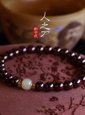 石榴红手链女ins小众设计单圈细玻璃手串送闺蜜礼物手环