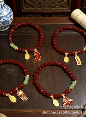 新中式招财纳福竹节上岸手串国风朱砂色精美节节高升手链跨境手饰