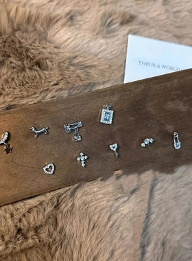童趣秘钥可爱搞怪立体创意水钻耳钉百搭耳骨耳蜗钉小巧精致耳饰女