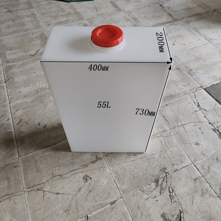 20L防腐蚀扁形小空间储存水箱40L55升工业厨卫废水回收蓄方形水箱