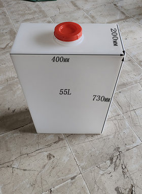 20l防腐蚀升工业回收蓄方形水箱