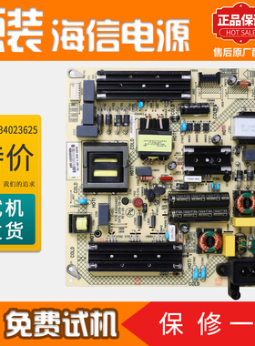 康佳液晶电视机电源板 LED58F2/58G300E/58K2/58C1主板 34023625