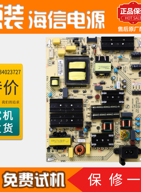 康佳液晶电视机电源板LED65U5/C1/G300E/K620/F2/D8主板34023727