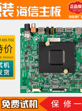 海信液晶电视机主板LED43/60N3700UA原装配件LED43N39U LED60N39U
