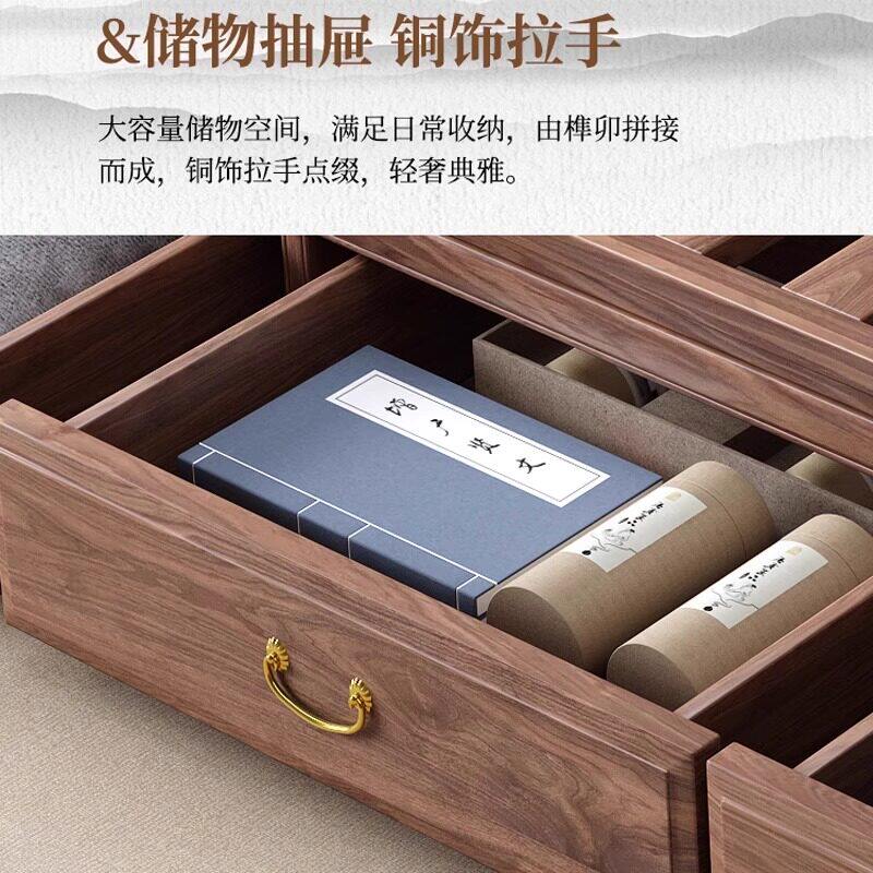推拉实木罗汉床休闲中式沙发床储物新款黑胡桃南美抽拉新一体组合