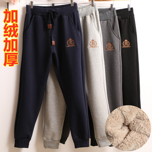 冬季加绒加厚保暖棉裤羊羔绒女士大码哈伦裤卫裤宽松收脚裤休闲裤