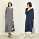 家居大码 春夏韩版 莫代尔长裙女圆领打底裙A字长袖 孕妇宽松连衣裙