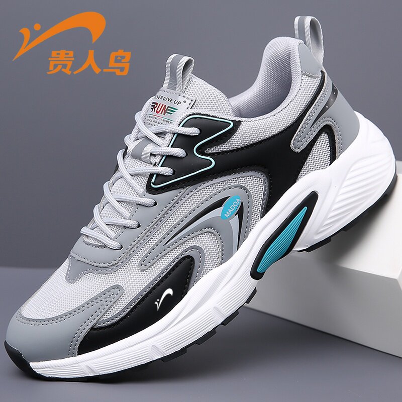 贵人鸟男鞋夏季网面透气轻便运动鞋防滑厚底跑鞋潮百搭学生休闲鞋