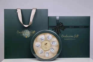 高级祖母绿燕窝礼品盒通用养生滋补礼盒花旗参石斛圆盒八角盒空盒