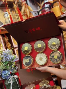 诸事皆顺三宝礼盒双拼六拼盒子燕窝西洋参石斛鹿茸干货四宝包装盒