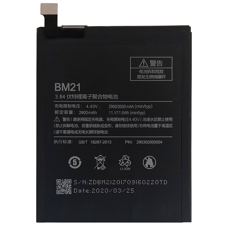 原厂bm21电池适用小米note标准版xiaomi顶配版手机装正品bm34电板