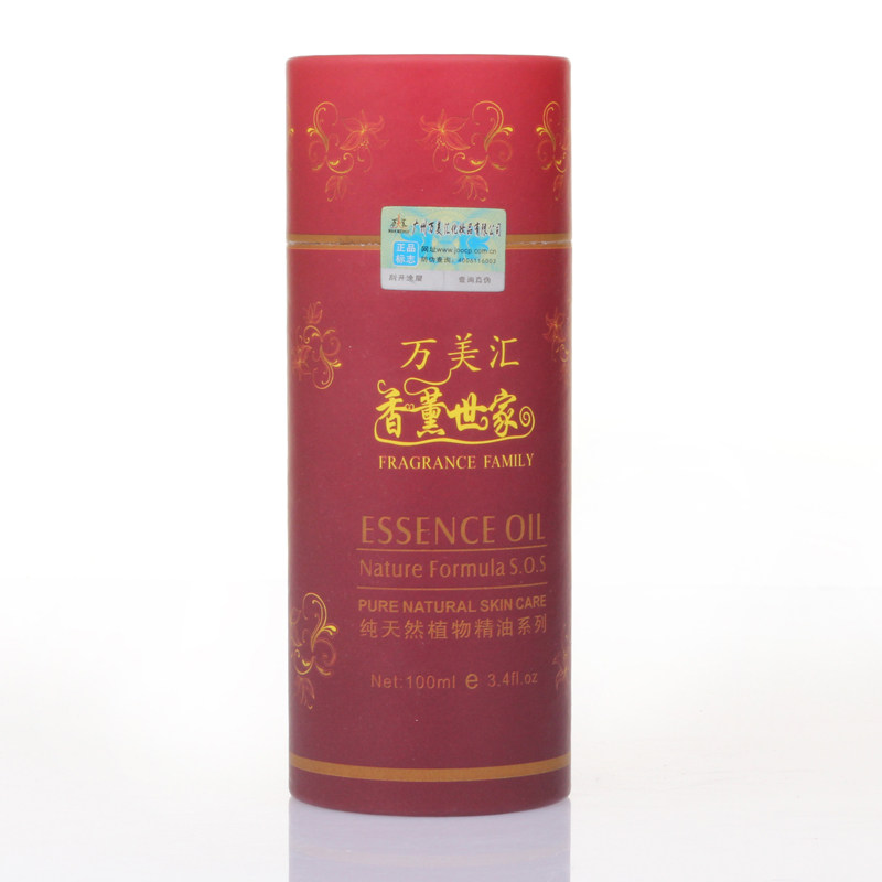 美容院专用万美汇精油美体按摩顽固型瘦腰肚子大腿收腹胳膊