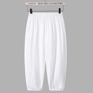 儿童防蚊裤男童棉绸夏季薄款宝宝睡裤女童白色裤子夏天绵绸灯笼裤