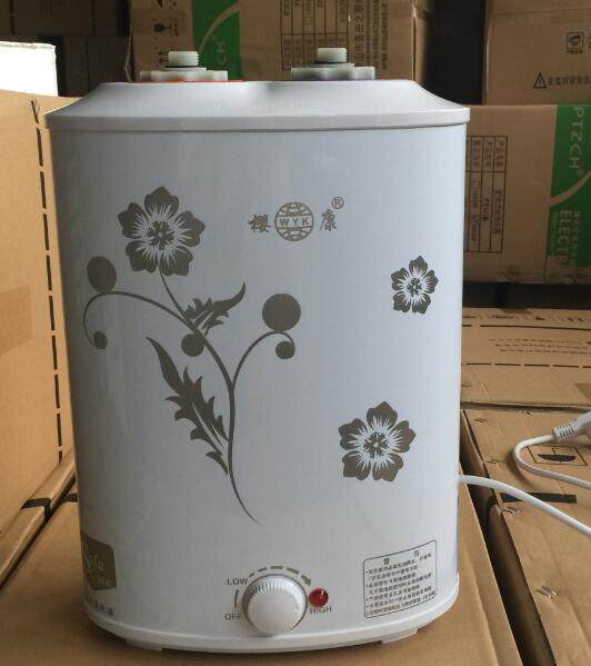 樱康储水式小厨宝电热水器6L7升厨宝上出水迷你厨房宝洗碗洗菜