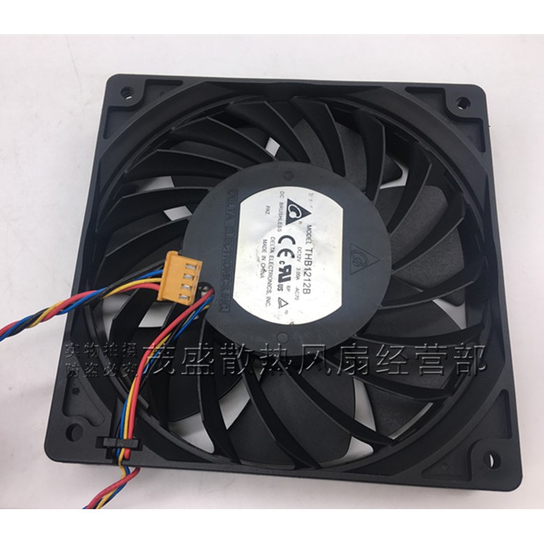 原装台达 THB1212B 12V 3.00A 12CM/厘米12025大风量风扇